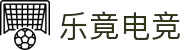 乐竟电竞 - 赛事、攻略、开黑，这里都有